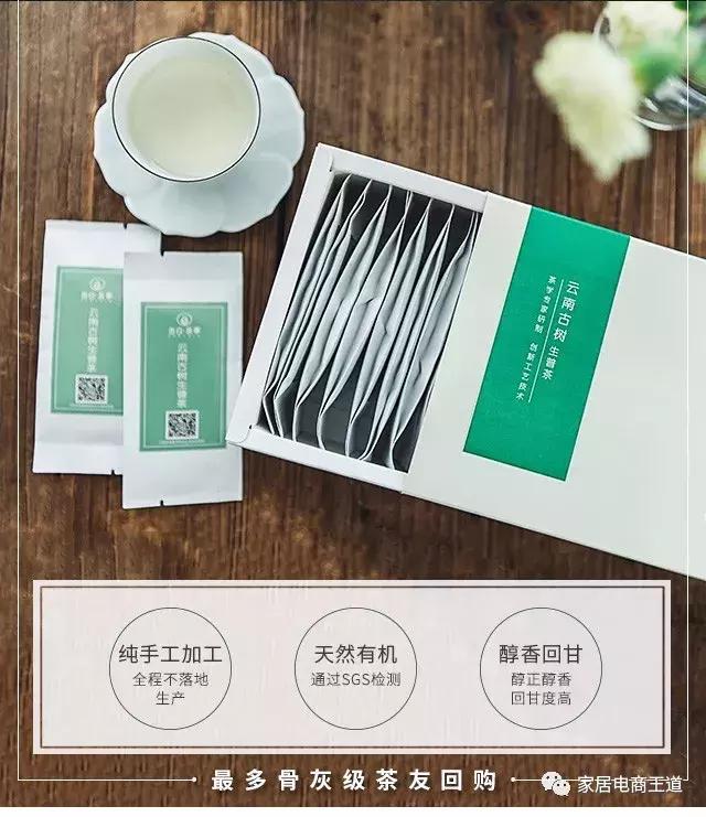 拼多多店铺怎么运营新手必看攻略,拼多多店铺运营的注意事项有哪些