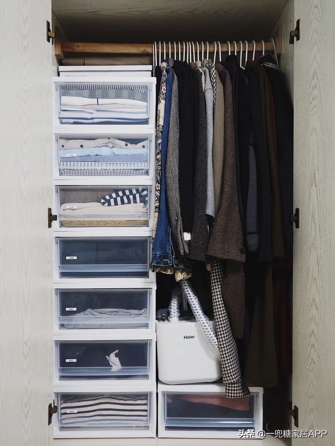 无隔板大衣柜如何收纳整理,大衣柜挂衣区上层怎么收纳