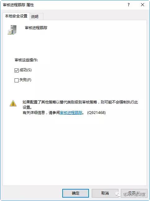 网络渗透攻击基础知识,2022从零到一黑客渗透测试课程