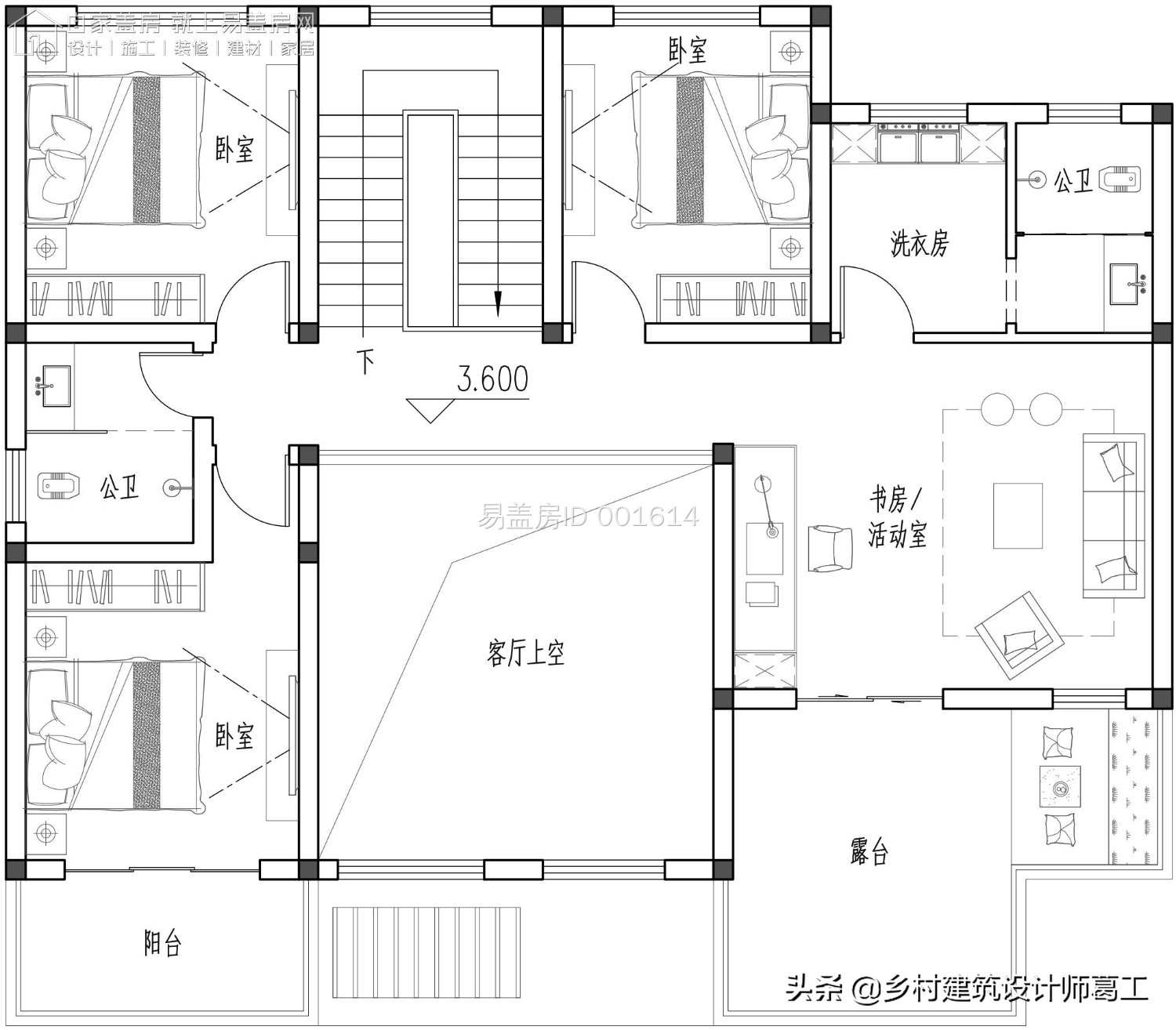 厨房和主屋分开的单层别墅设计,厨房和主屋分离的一层别墅效果图