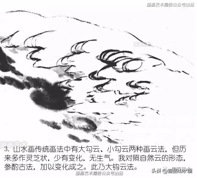 陆俨少画水视频,陆俨少画水