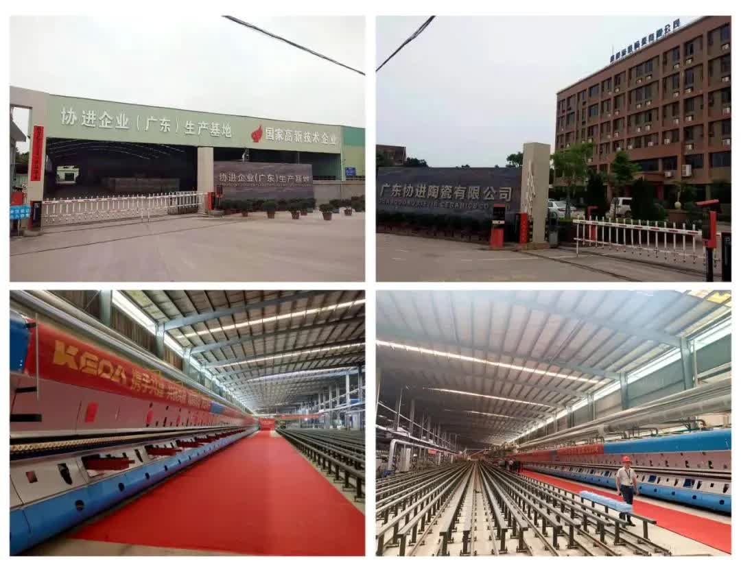 双11热度再减！瓷砖类目冠军“双黄蛋”，大角鹿第三名丨看点