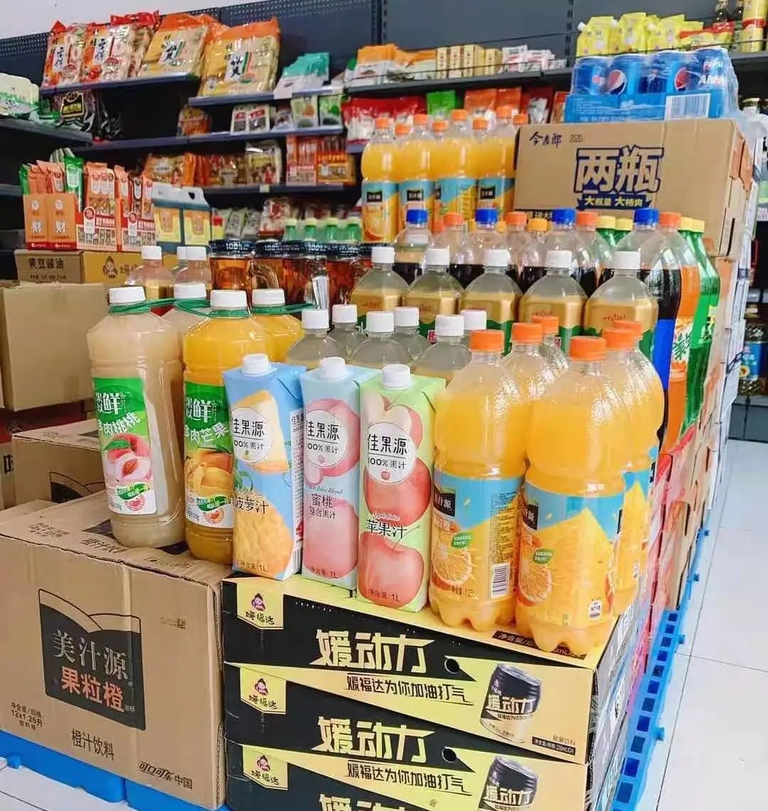 媛福达超市丨活动商品这样做堆头，你知道吗？