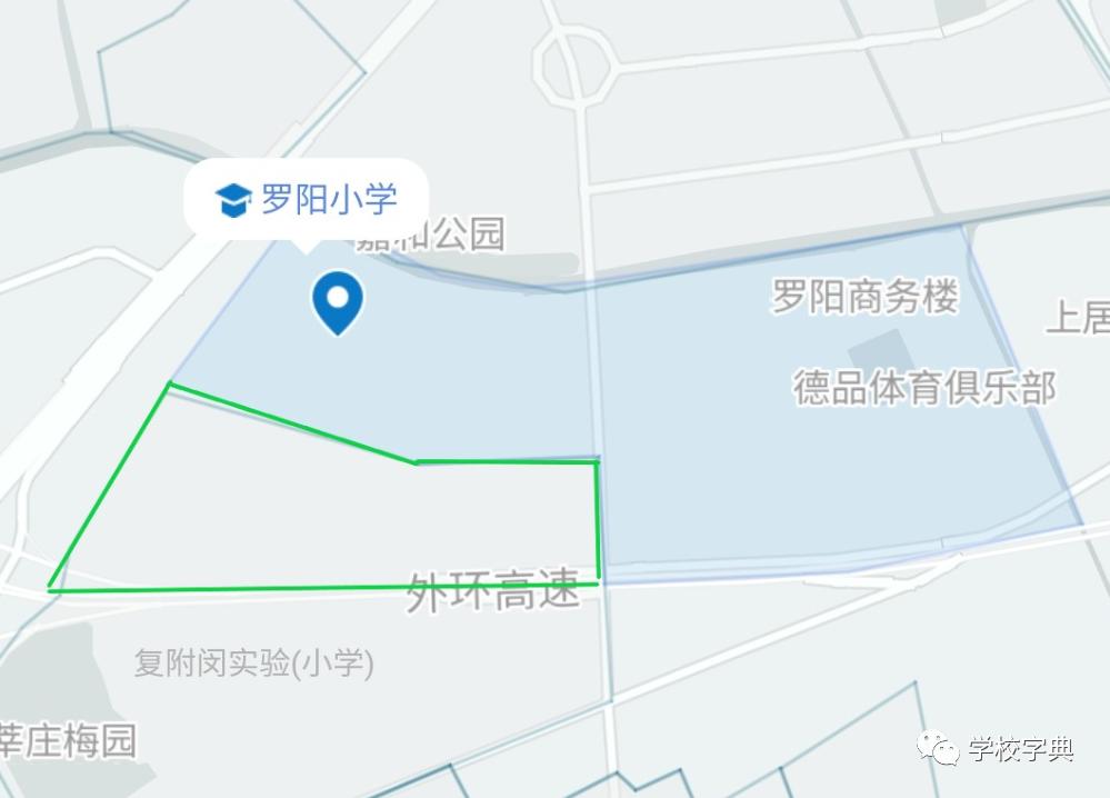 名校或扩大调整你家学区有变化吗,名校转公办会不会拉动周边房价