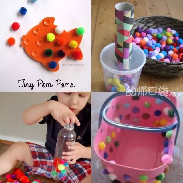 手部精细动作小游戏1-2周岁,手部精细动作训练小游戏3-4岁