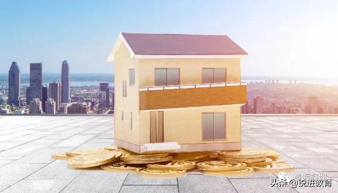 深圳没有居住证会影响租房吗,在深圳有必要办理居住证吗