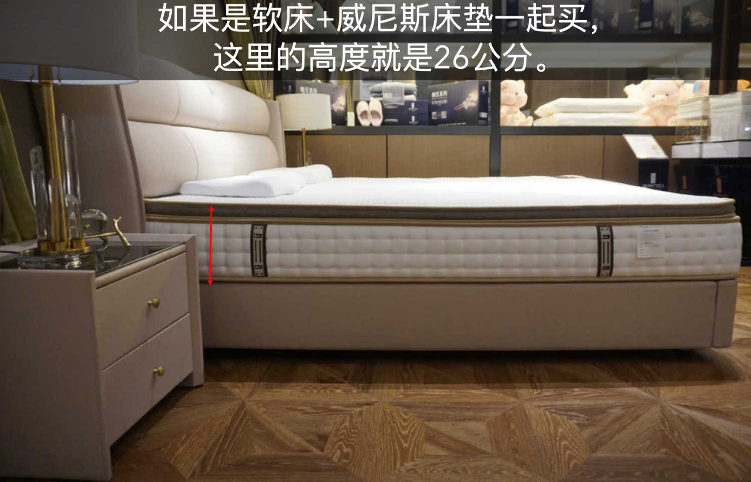 尚驰软床质量怎么样,尚驰最新款床