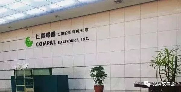 仁宝电脑包装,仁宝电脑成都厂址