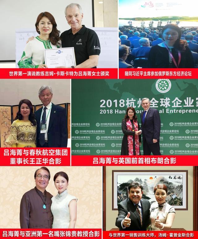 山东省临沂新项目签约,莱芮泉最新签约消息