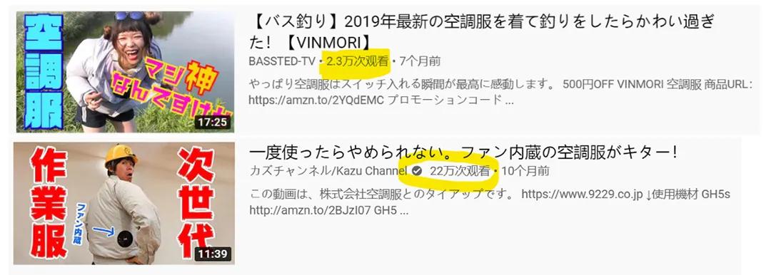 海边一件平平无奇小马甲，在亚马逊上售价近1700元？
