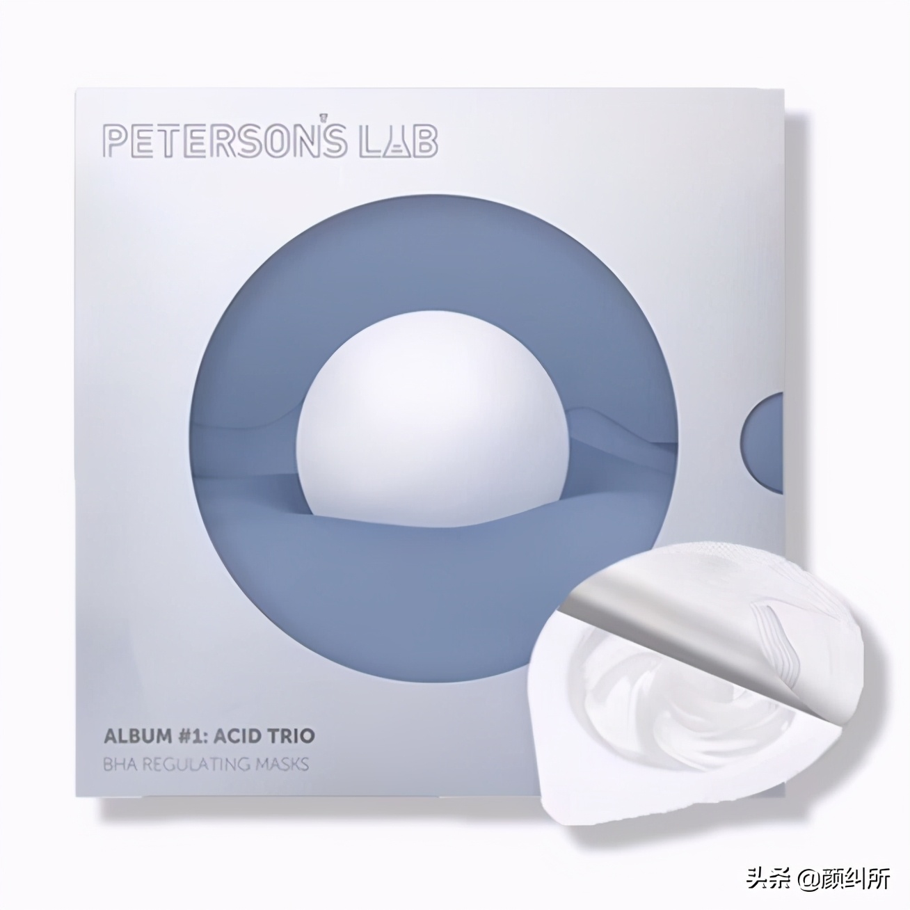 「颜纠所」双十一好物推荐,适合油皮、干皮的都有