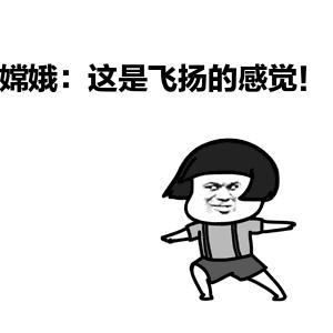 风筝是自由的还是不自由的,风筝在空中飞舞那是春天的什么