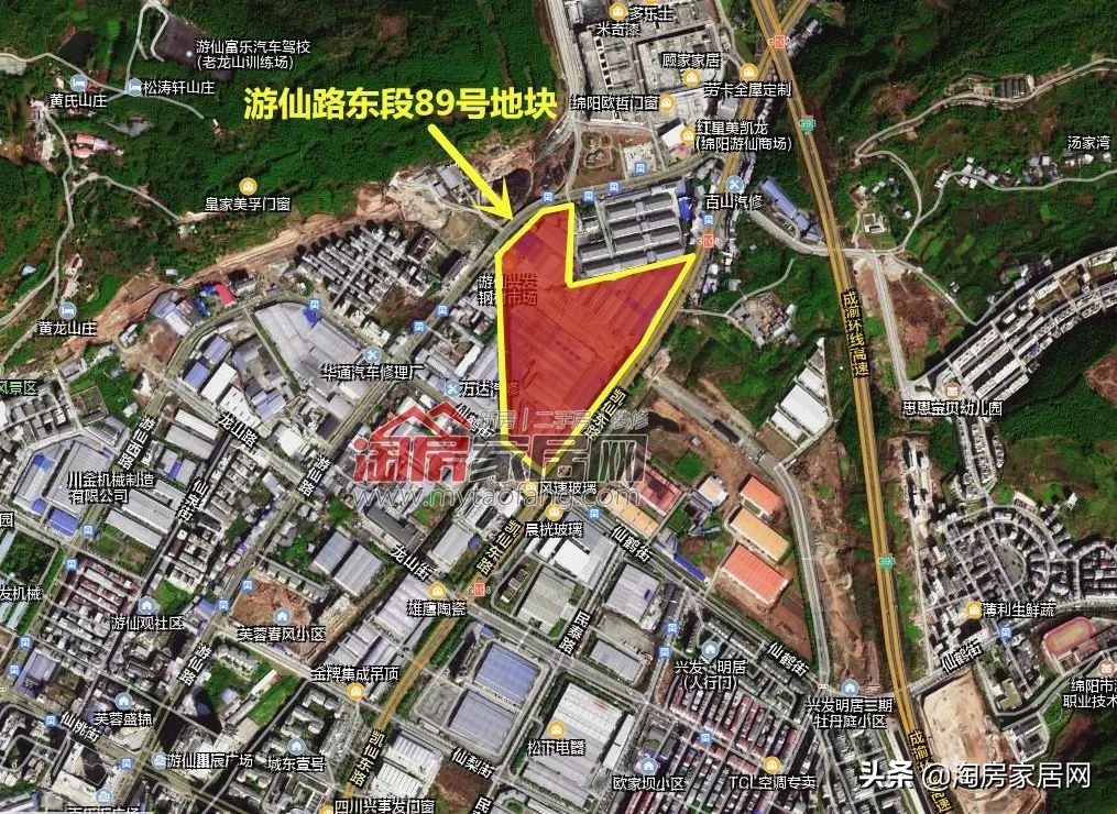 绵阳住宅用地出让情况,绵阳最新土地出让