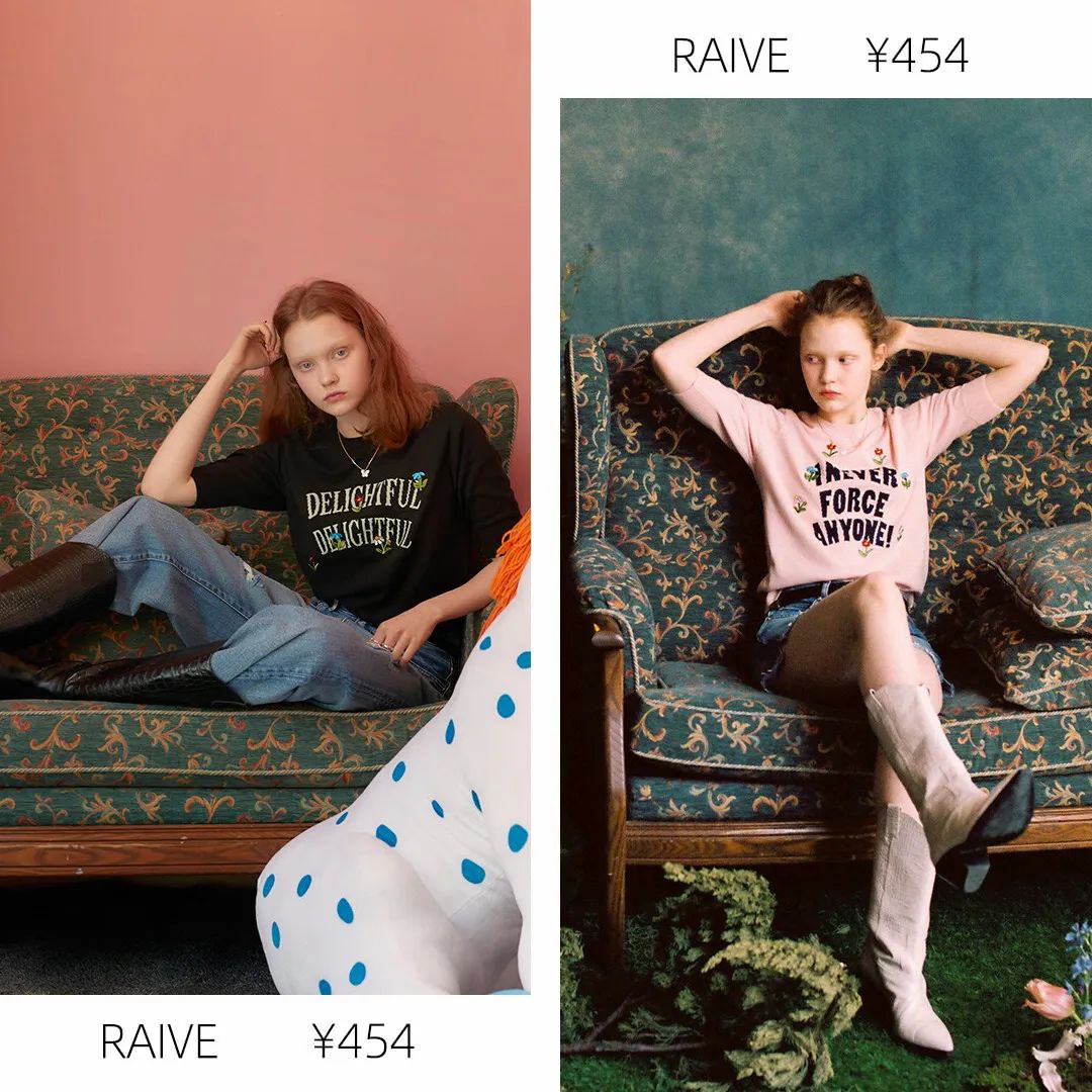 我已经在看夏装了！第一件小短袖从里面挑