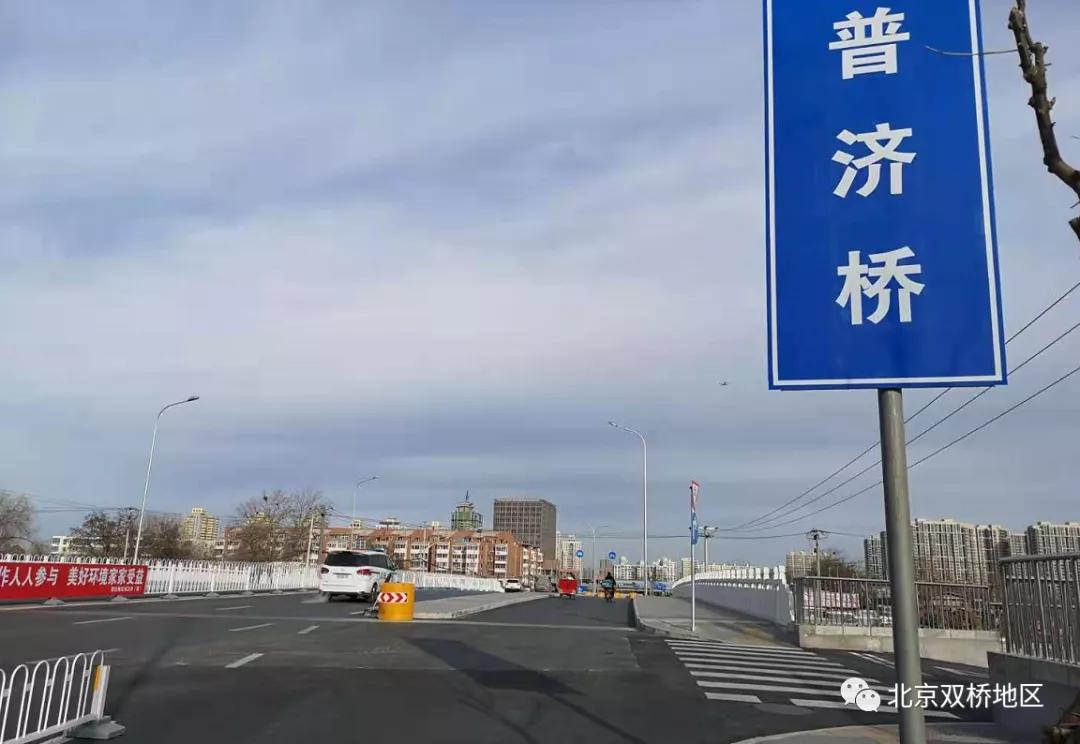 从古代到现在双桥从版图中心点看历史演变路线图