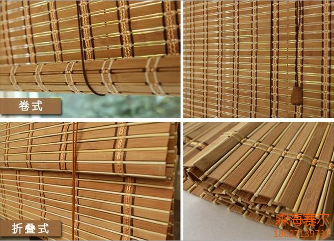 家用遮光竹帘,亚麻罗马帘和竹帘