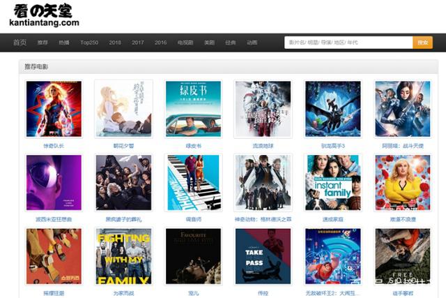 值得收藏的网站资源,网站收藏资源