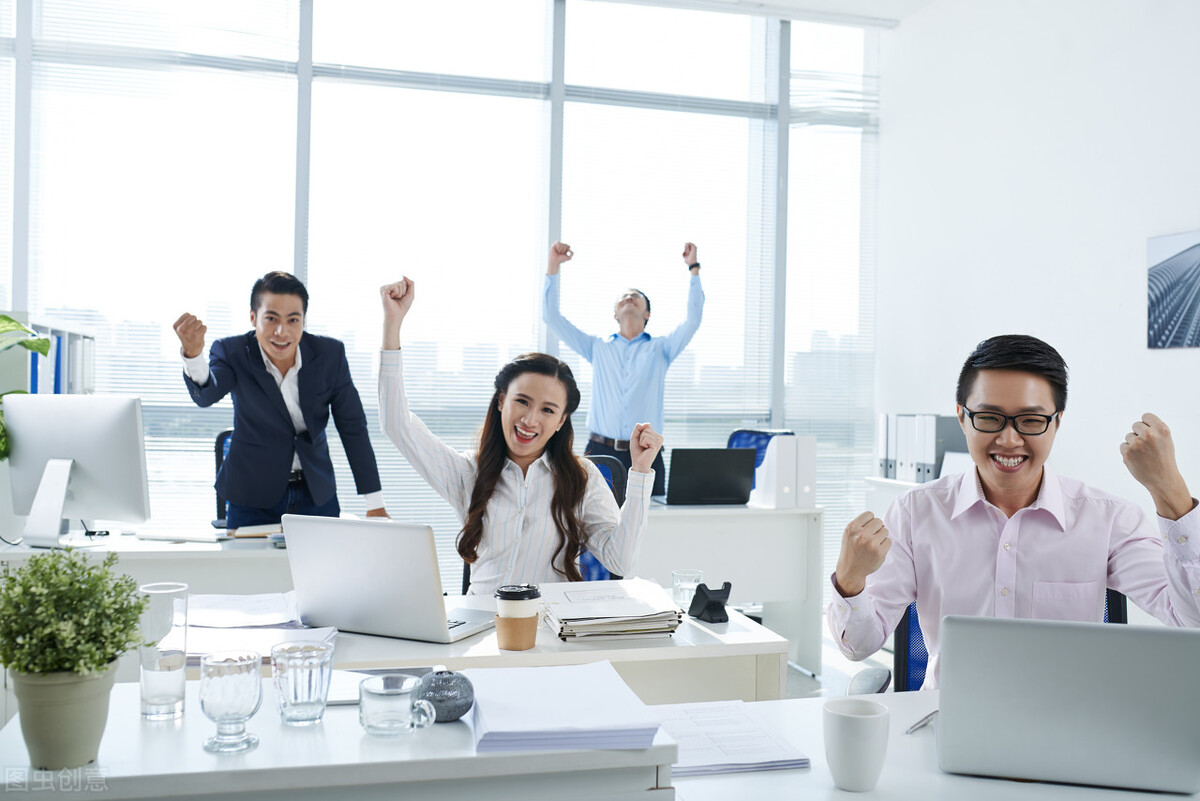 如何让上班快乐起来,工作让人快乐的句子