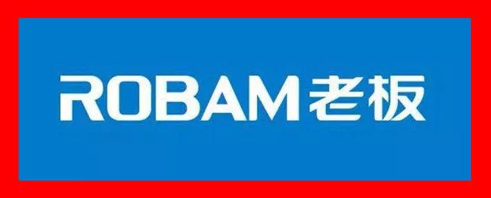 油烟机十大公认品牌排行榜,2022吸油烟机十大品牌排行榜