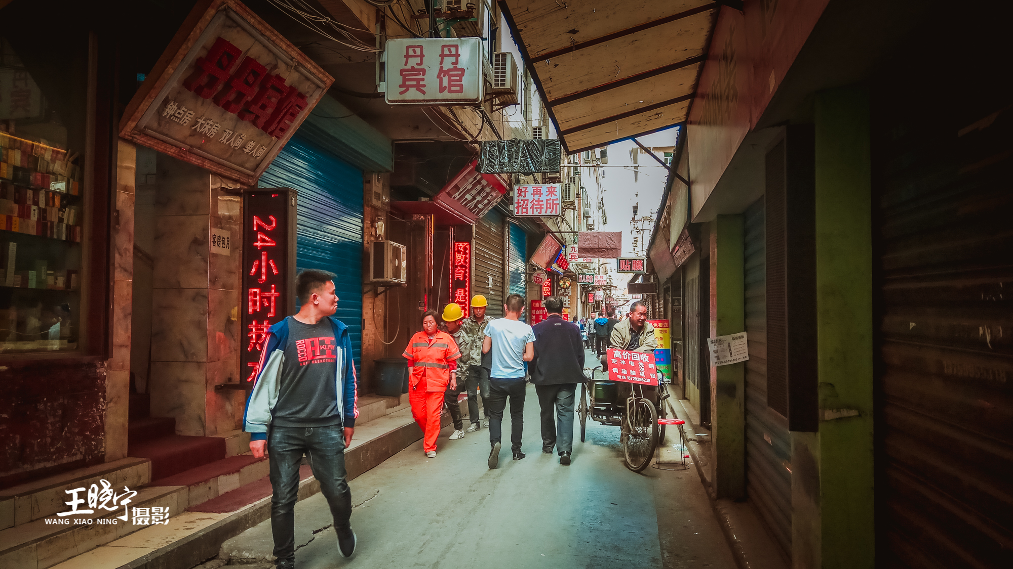 吉祥村momopark钟点房,西安吉祥村住宿民宿