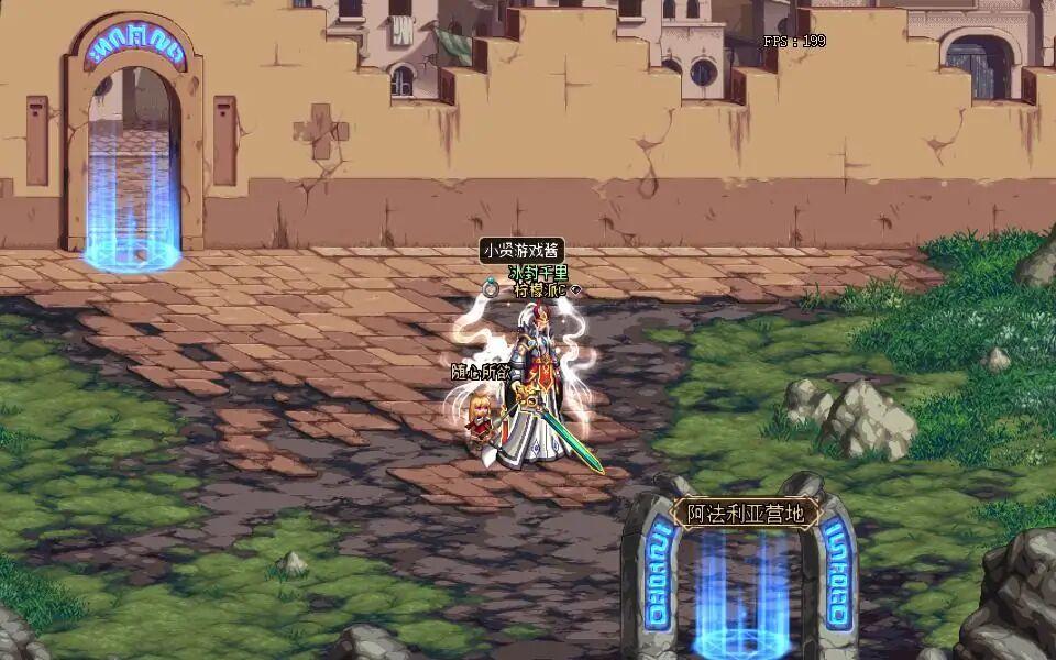 dnf白嫖修理装备,dnf白嫖装扮兑换券任务