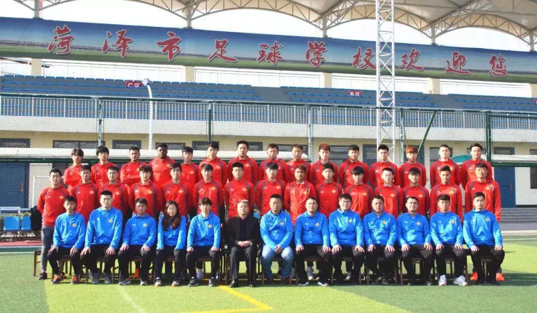 菏泽市业余足球甲级联赛落幕,菏泽足球甲级联赛