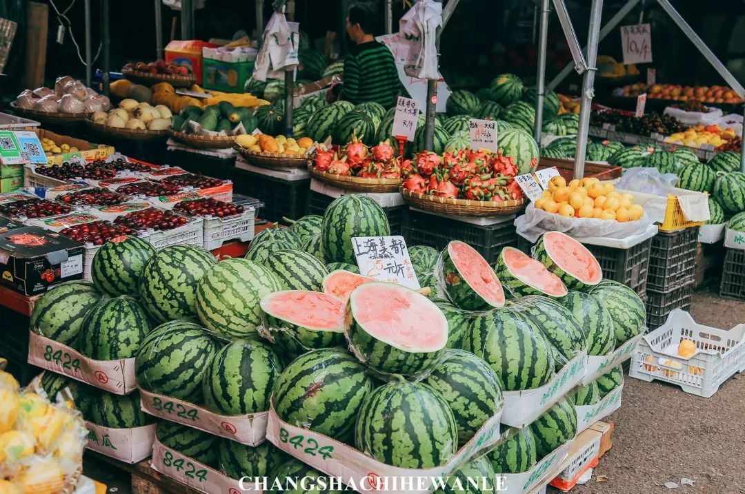 长沙红星水果批发市场水果价格,长沙红星水果批发市场代卖荔枝