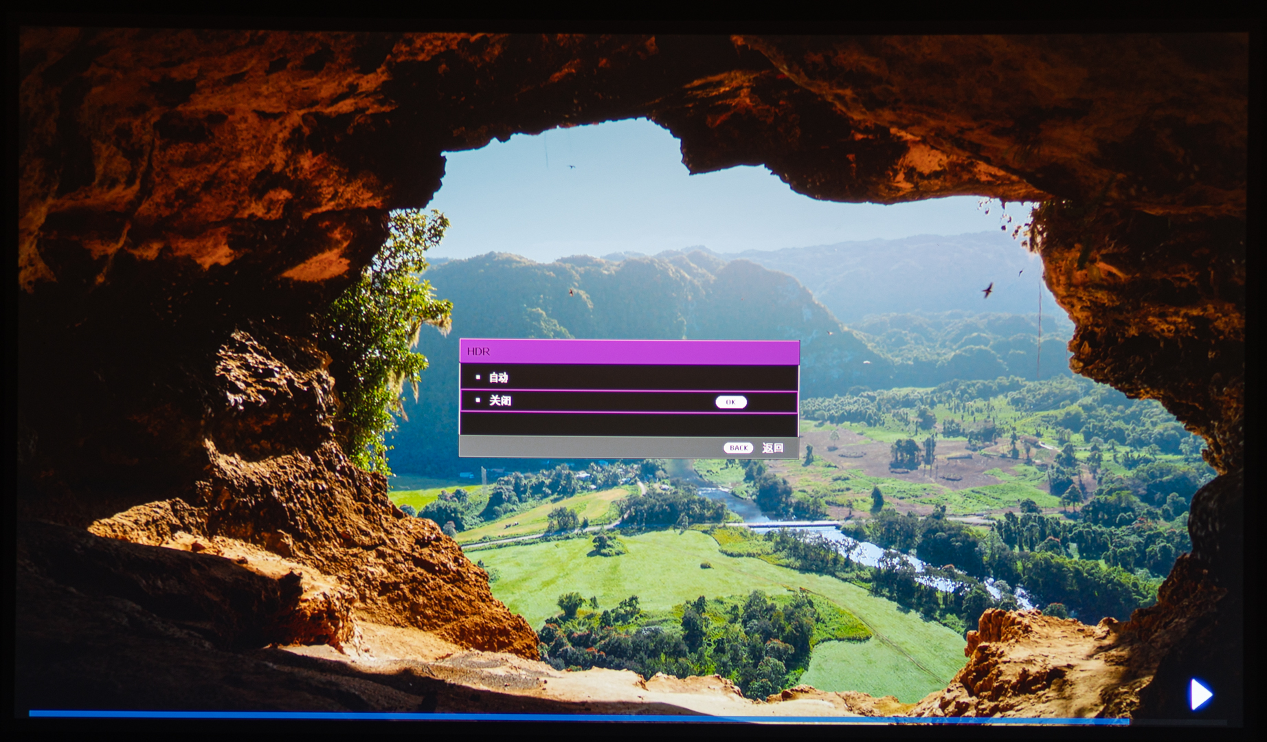 客厅影院升级教程,客厅影院改4k教程