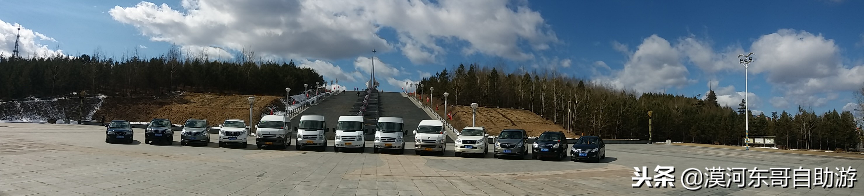 漠河极寒之旅,漠河遇到熊