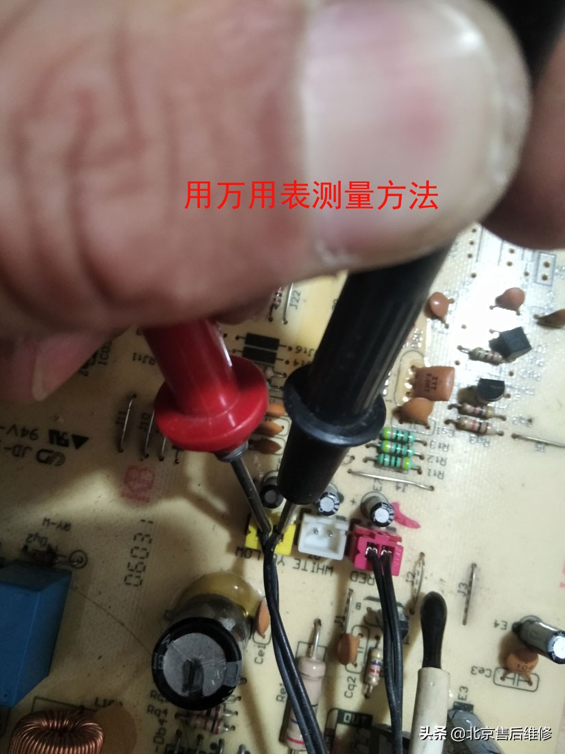 格兰仕空调f8是何故障,格兰仕空调显示f8是什么