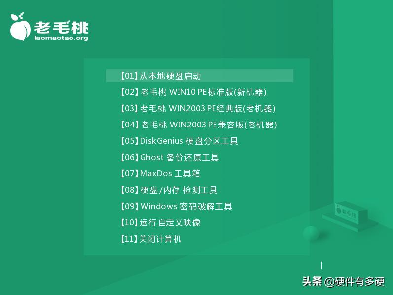 没u盘怎么用虚拟机引导,虚拟机能识别u盘吗