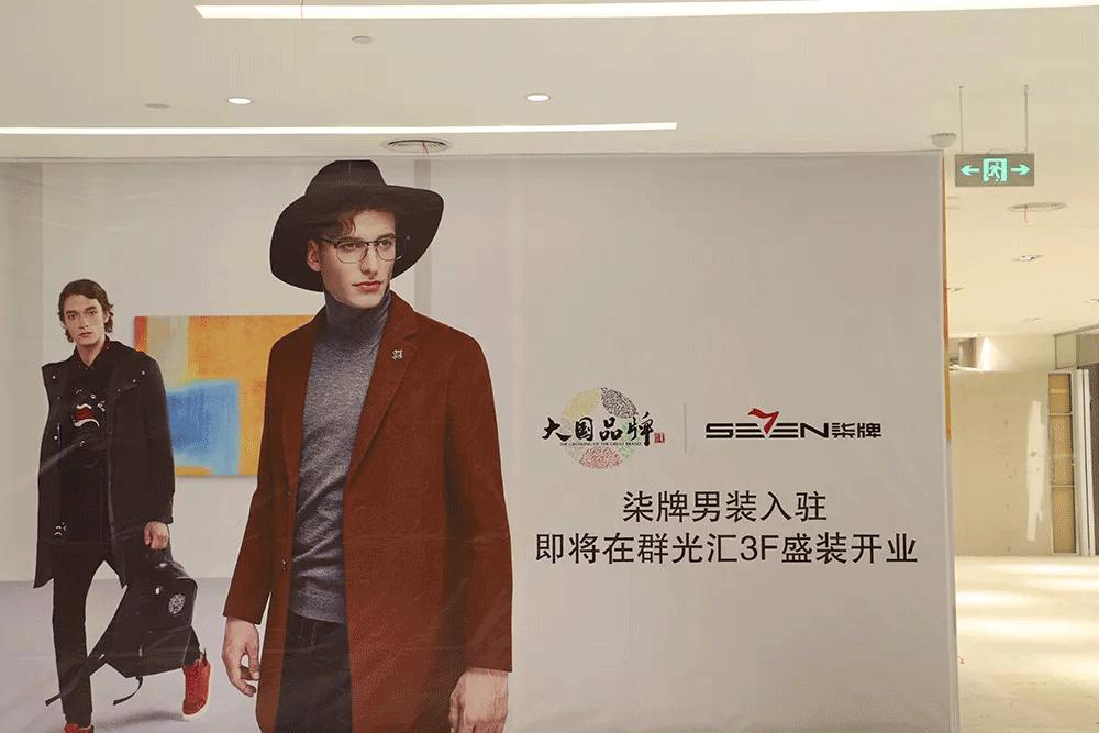 汕头新网红地,汕头网红打卡地高楼