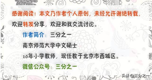 作业太多没法预习复习怎么办,期末作业量过大怎么复习