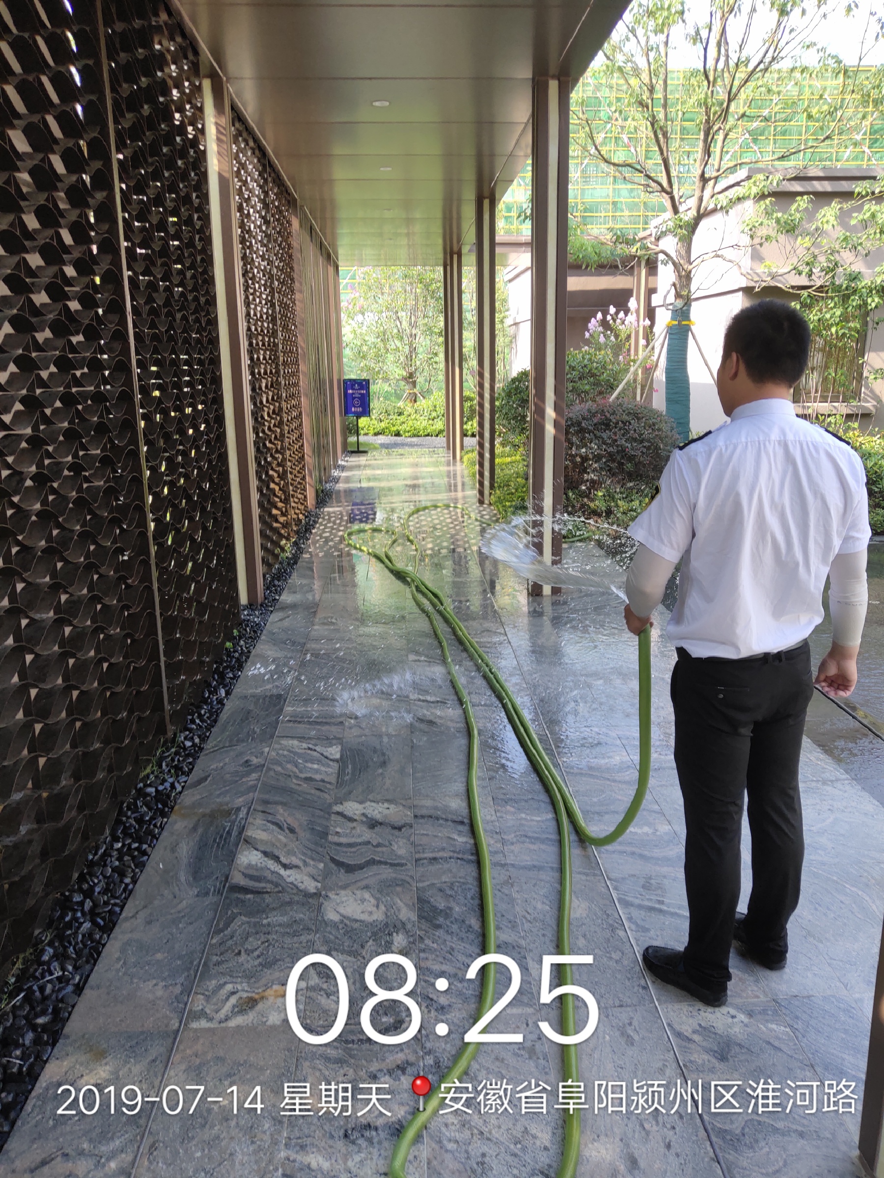 新城悦阜阳物业经理,我是一名物业经理日常视频