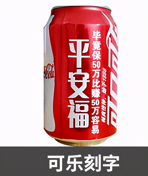 激光镭射打标机样品,镭射打标机黑色参数视频