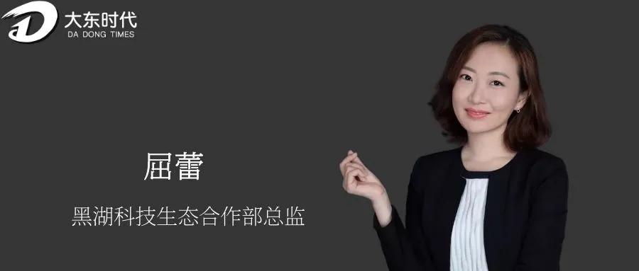 这家企业凭实力走下神坛,这家企业到底有什么魔力