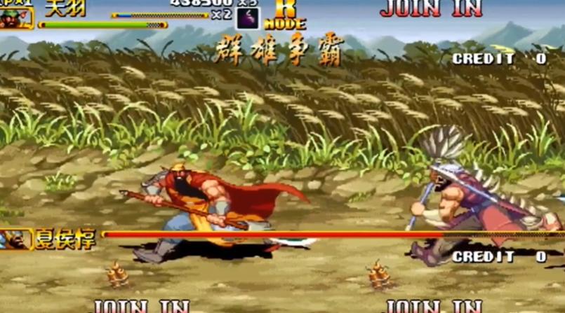 三国战纪2：国产街机的最高水准，却因关羽的凤翔烈焰刀毁了所有