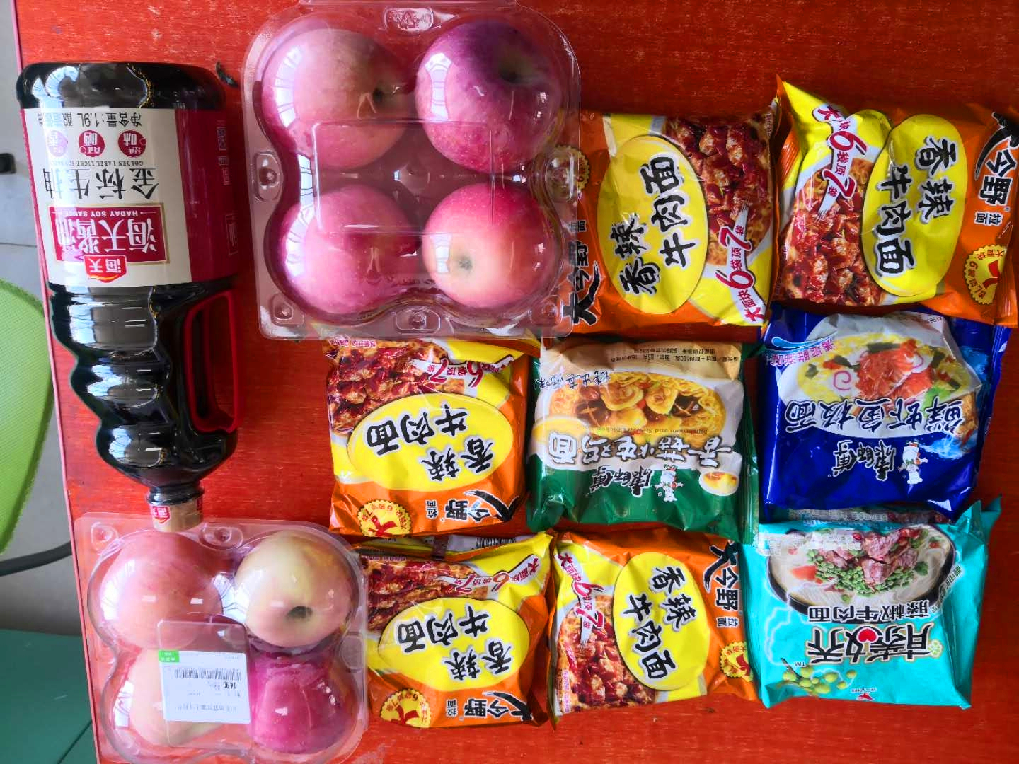 鎵嶅嚭铏庡彛鍙堝叆鐙肩獫瑙ｉ噴,鎵嶅嚭鐙肩┐鍙堝叆铏庡彛