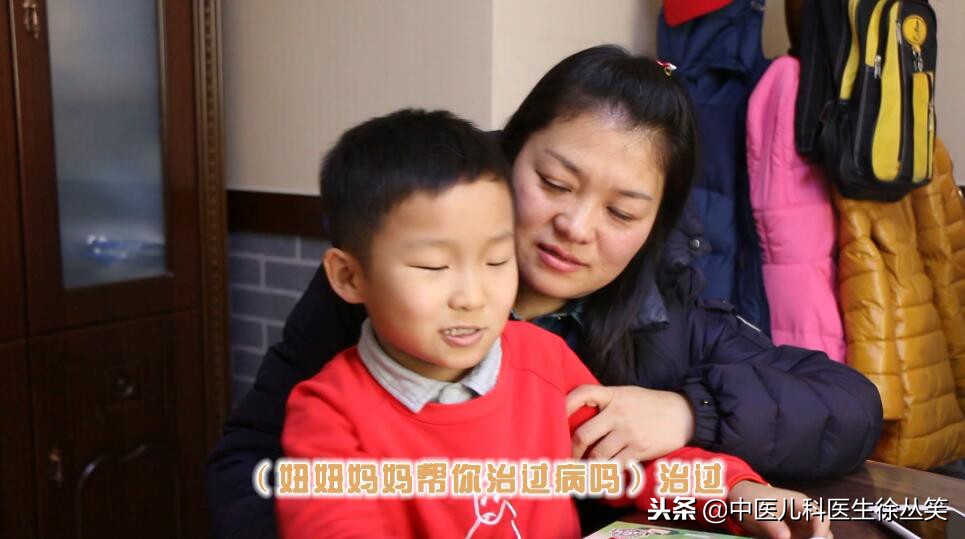 小儿推拿对感冒咳嗽有效果吗,小儿推拿可以治咳嗽发烧