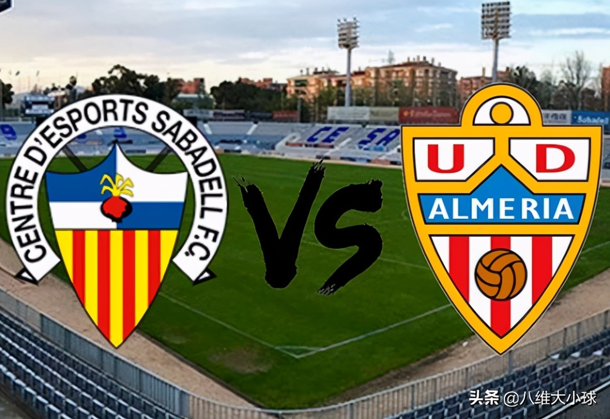 西乙主队预测最新,西乙联赛升班马