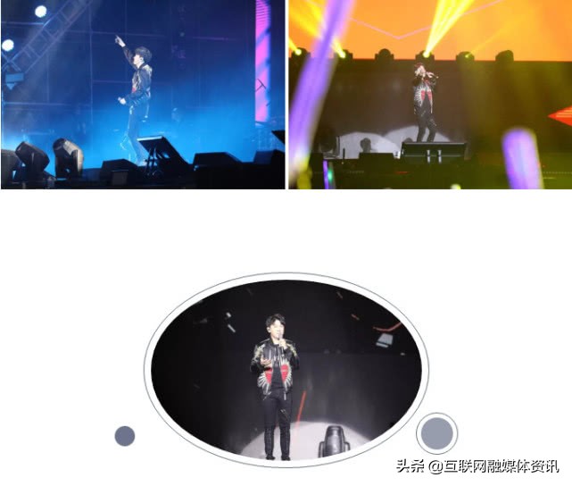 高进和龙采,我的好兄弟巡回演唱会2017北京站