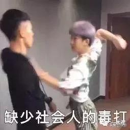 去网吧吃个鸡,结果走进了违法广告的天堂