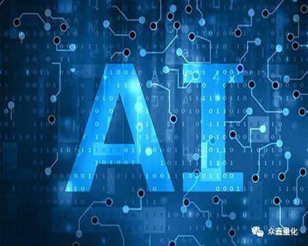 众鑫科技发展前景,成都众鑫量化科技有限公司