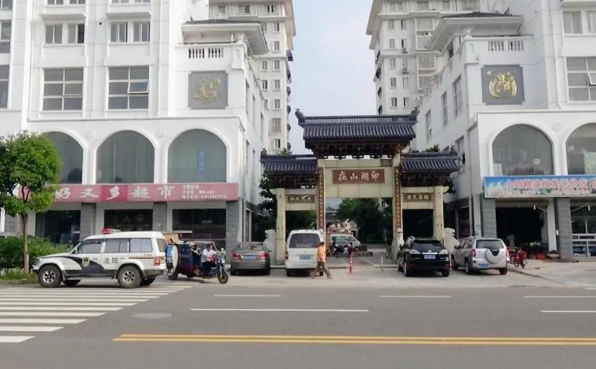 南京方山房子值得买吗,南京方山板块最新房价