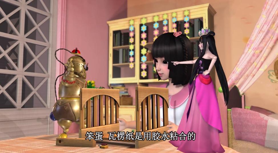 叶罗丽四大美女中谁最漂亮,叶罗丽里面最美的四位公主是