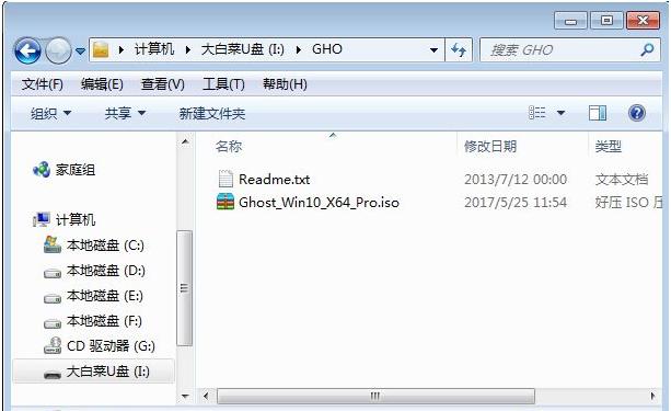 ghost版win10安装usb驱动,win10ghost系统安装教程