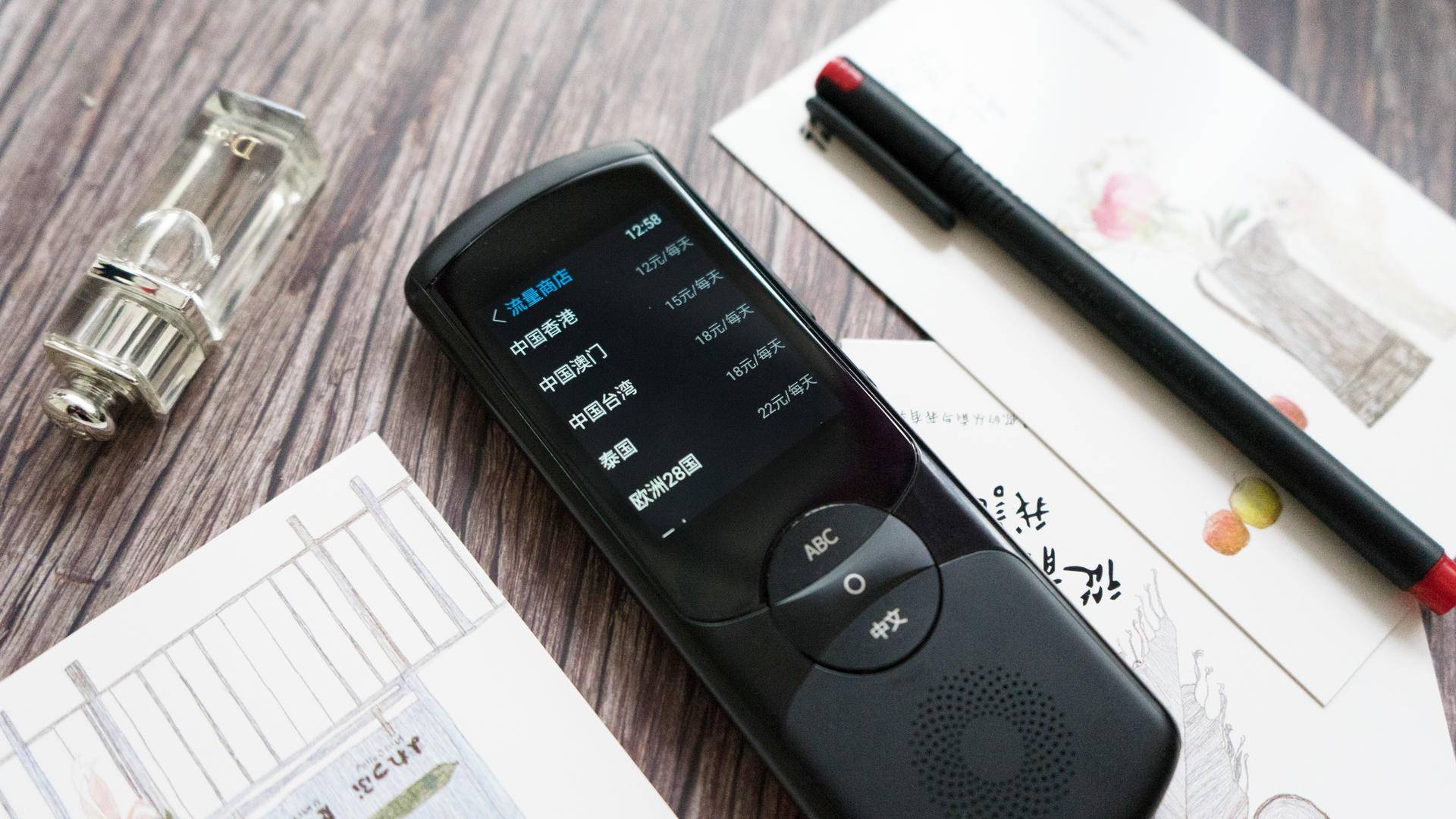 科大讯飞翻译机3.0能翻译希腊语吗,出国旅游用科大讯飞翻译机