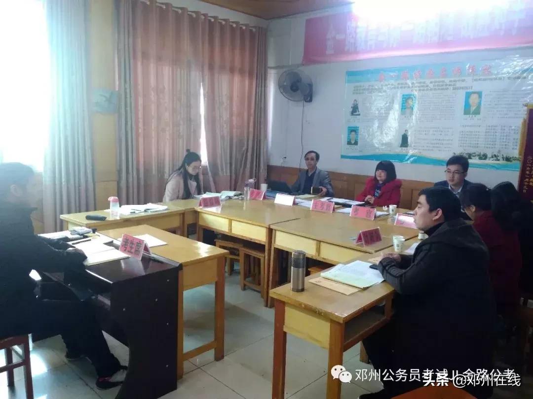 带你解密,这些邓州人都是怎么考上公务员的