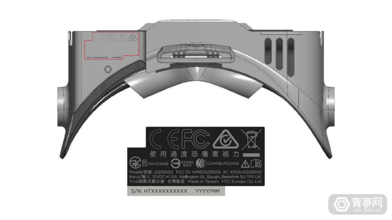 任天堂将VR进行到底，钢铁侠玩AR营销