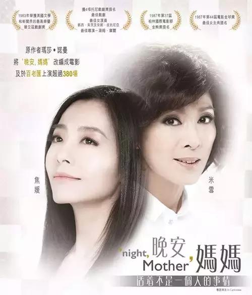 鎴戣鍚圭垎杩欓儴鐢靛奖,鎴戣鍚圭垎杩欐湡灏侀潰鍘熺増